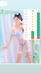 남은 💁🏻‍♀️💕