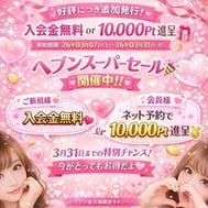이달까지 🎀