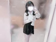 있어~♡