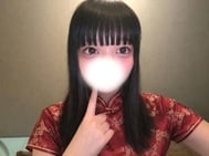 슈