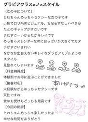 감사합니다일기💌🍒🎶