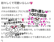 감사의 사진 일기 ♡