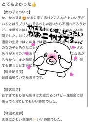 감사의 사진 일기 ♡