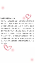 [사례메일기]