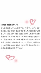 [사례메일기]