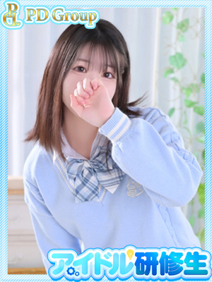 깨끗하고 울퉁불퉁하다. - 希愛【키아라】