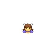 🙇‍♀️ 15시부터 변경을 받고 있습니다 🙇‍♀️