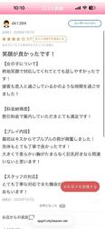 [사례메일기]