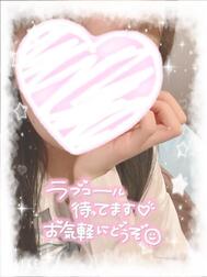 출근했습니다 ♡