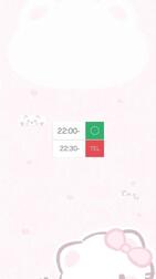 🎀 다음번🈳22:00~ 🎀