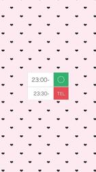 ♡ 마지막 1 프레임 ♡