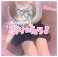 ♡ 감사합니다 ♡