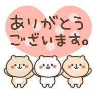 감사합니다🩷