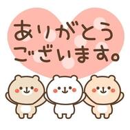 감사합니다💓