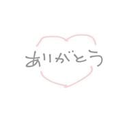 책지명 180분 감사합니다🍒