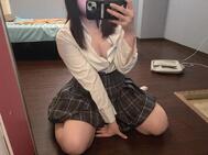 있다