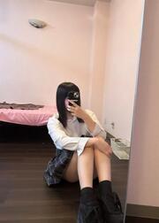 있다