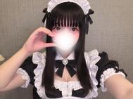떡