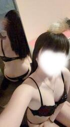 있어!