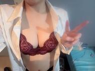 다음에♪