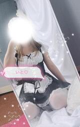 내일[금요일]과 내일[토요일]출근합니다♡
