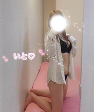 출근했습니다 💓