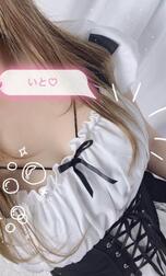 매진 감사합니다 💕