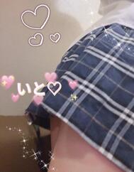 마시기 마침내 감사합니다 💕