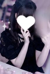 흠... 응? 🎀♡