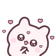 🎀아무로부터의 부탁♡