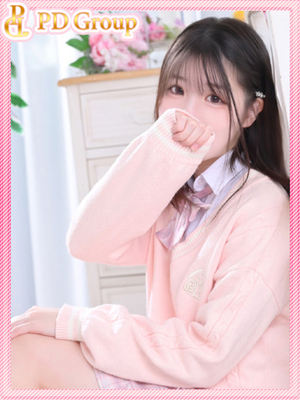깨끗하고 울퉁불퉁하다. - 키아라