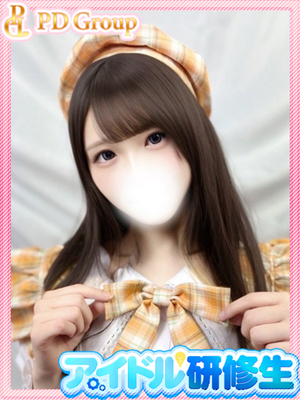 라무