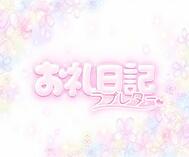 좋은 친구 💌