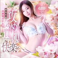 최단 14시～🈳