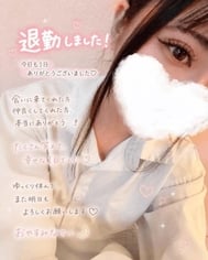 타이킨
