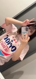 부탁