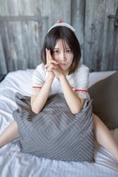 한정