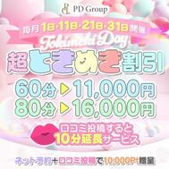 ♡ 너무 유익한 날❕ ♡