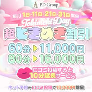 ♡ 너무 유익한 날❕ ♡