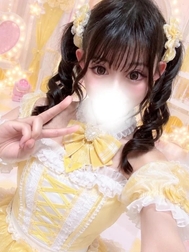 키◯타마키라키라 월급일🤩🌟✨