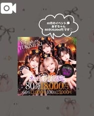떡과♡