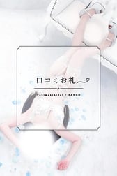 60분이 부족한 이유...