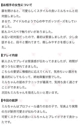 🤍후기 감사합니다🤍