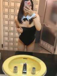 그래?