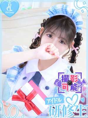 ときめき☆アイドル部 博多店