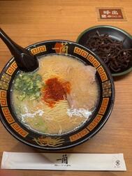 한밤중에