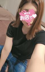 끝났어-♥️