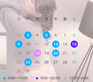 20260820_234432_7e3db0b53f74e8fac2a26dac20e9e283.png