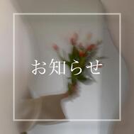 🌟8일까지 🌟