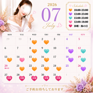 20260712_143055_31af528f616cb45cb32be10678baae8a.png